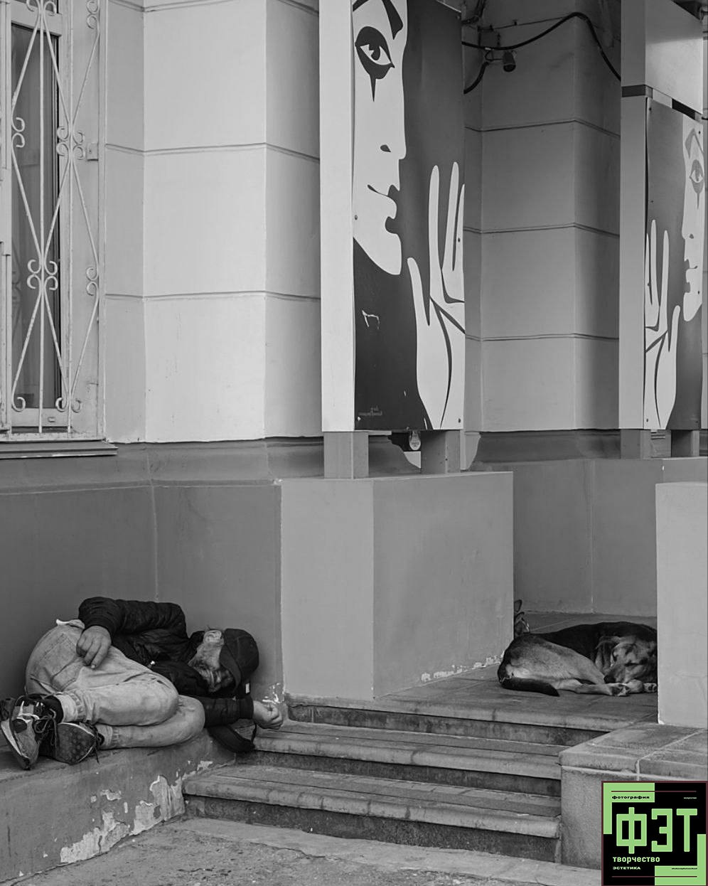 Наталья Переверзева