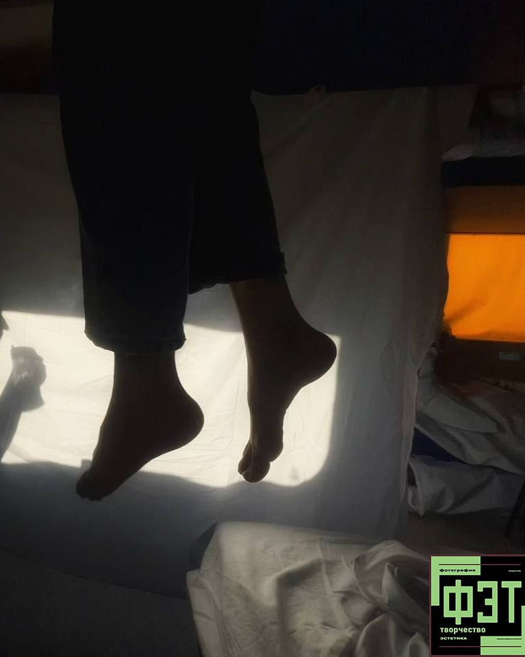 ФЭТ: Фотография Эстетика Творчество. 26.10.2025