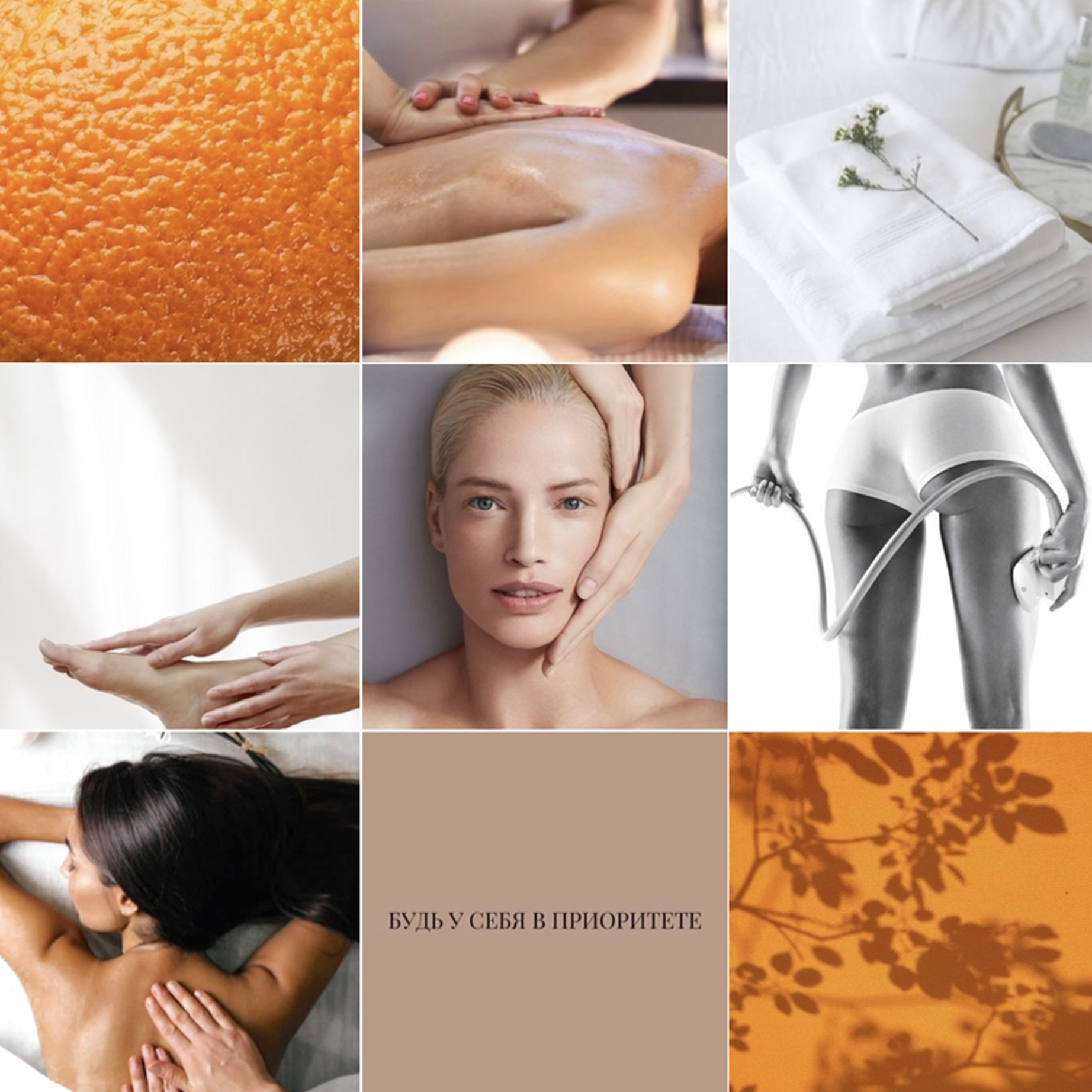 Бизнес- контент. Контент съемка Иркутск. Фотограф Анастасия Ачилова