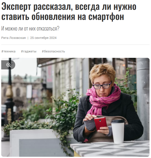 7дней.ru. Кирилл Ситнов — преподаватель программирования, эксперт IT и профессиональный фотограф