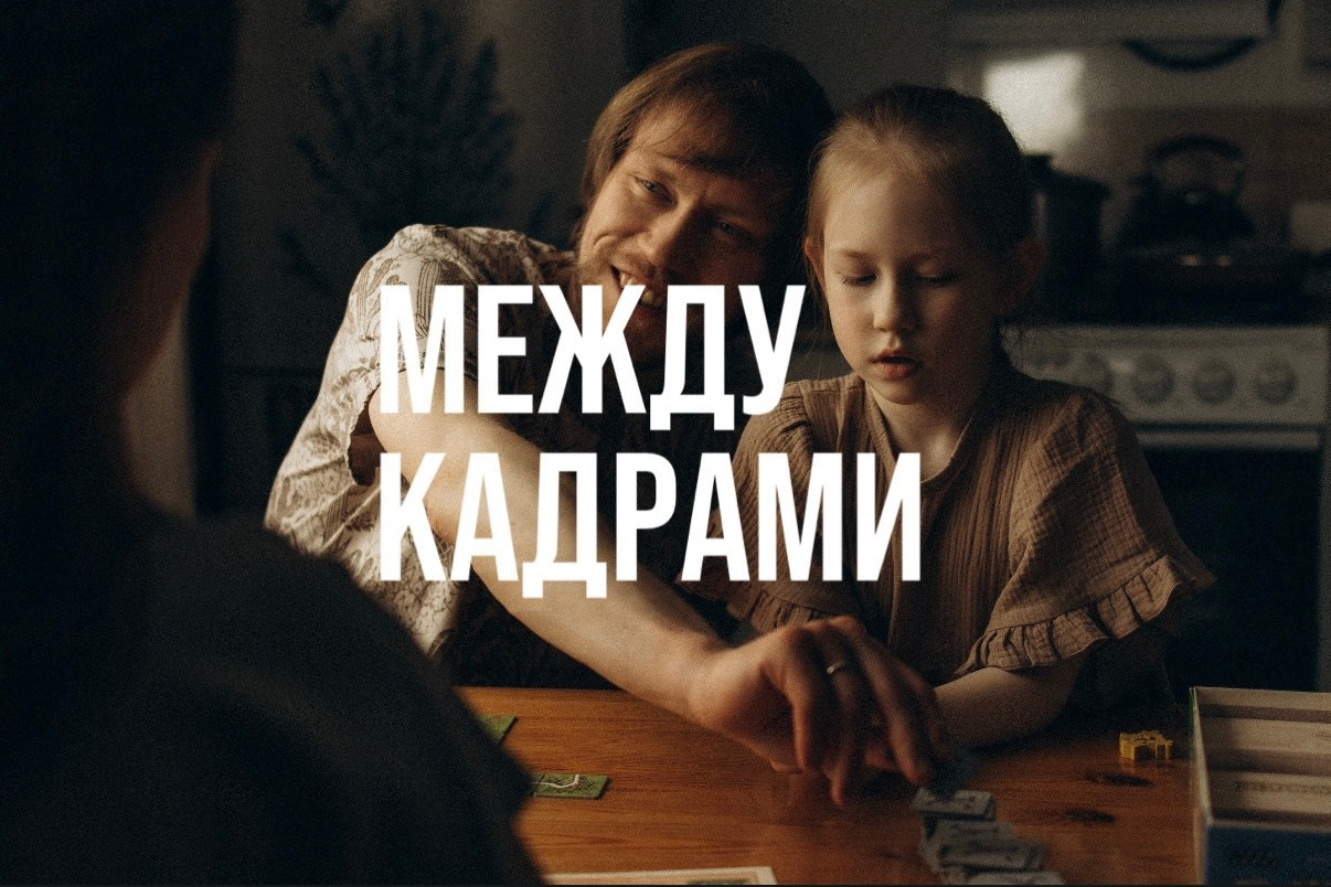 Обучение. Семейный фотограф в Ижевске Даша Денисова