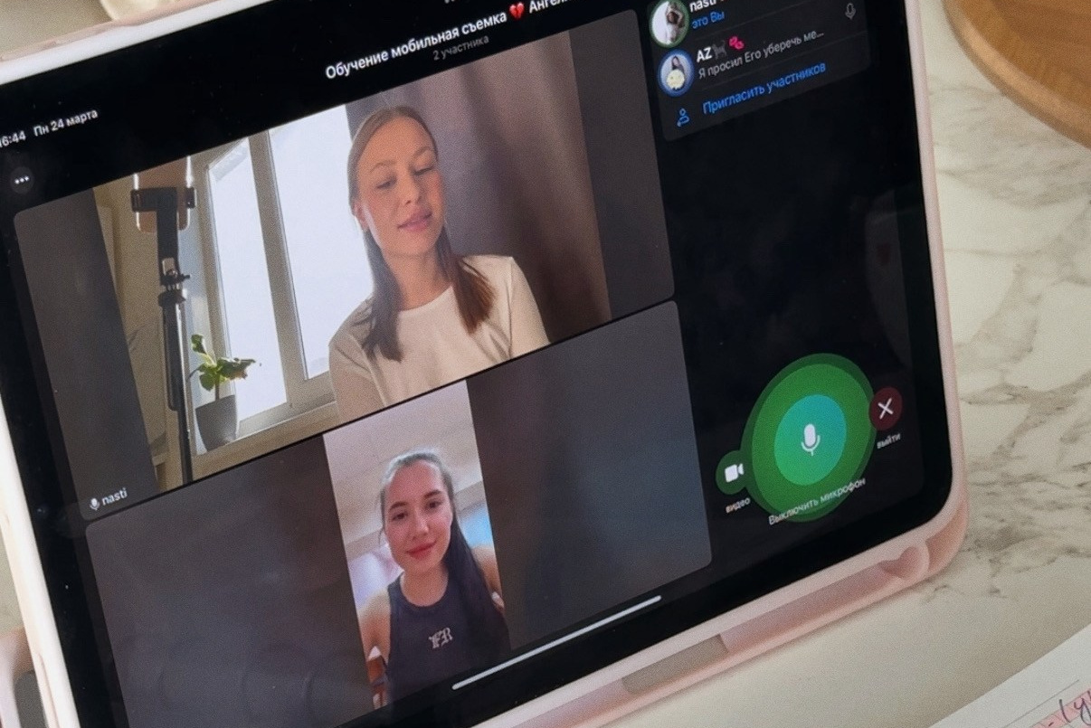 Обучение. Портретный фотограф в Екатеринбурге — Анастасия Шабернева