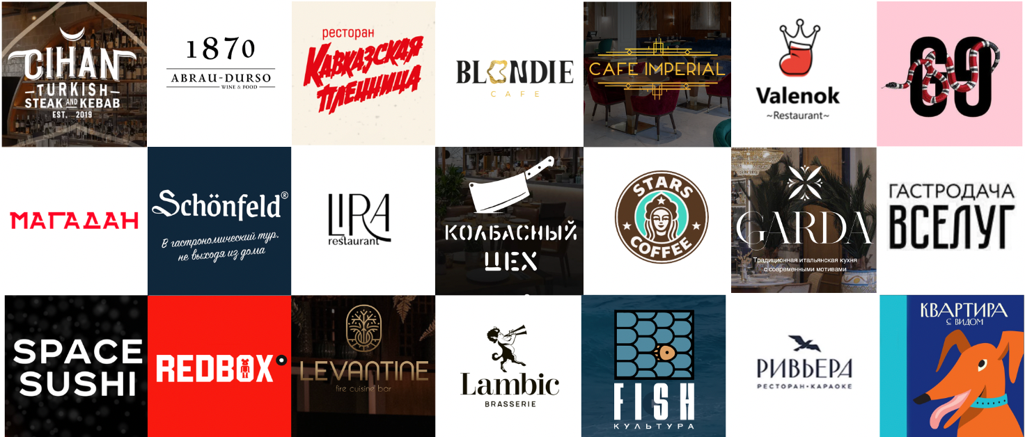 Фуд-фотограф/ Москва / Фотосъемка еды