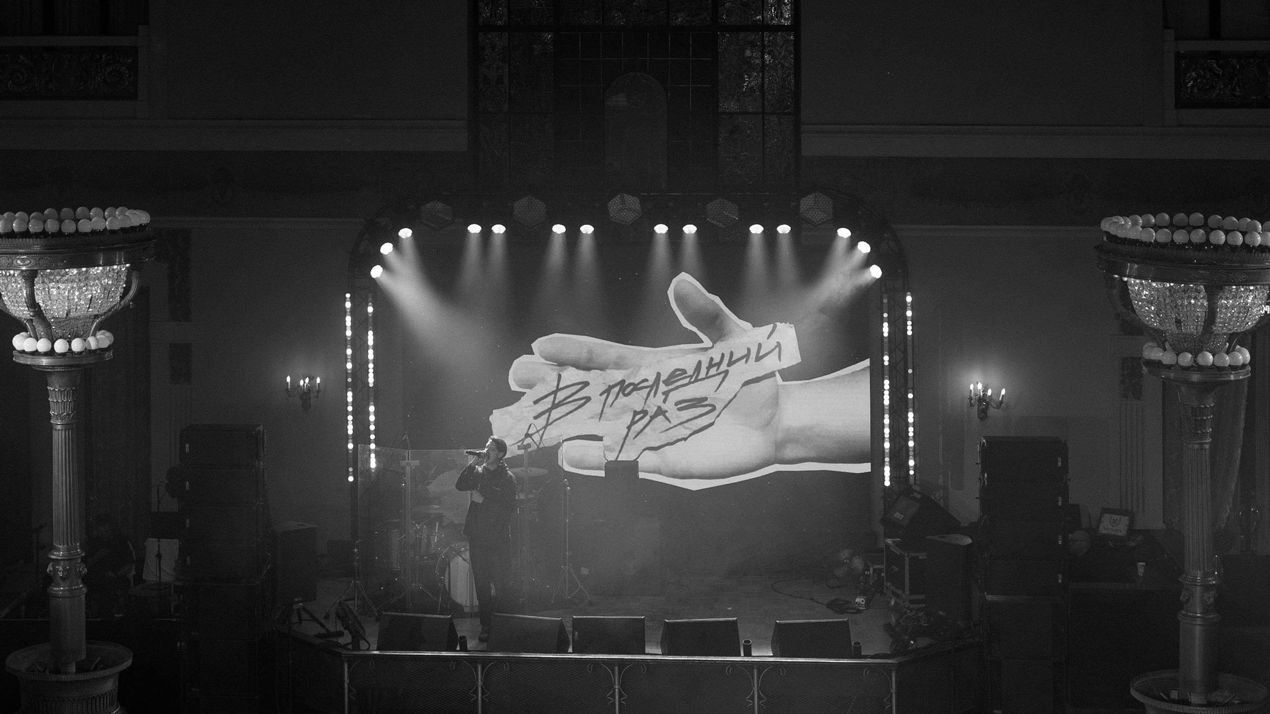 Эвенты. ROMA GORBATOVSKY