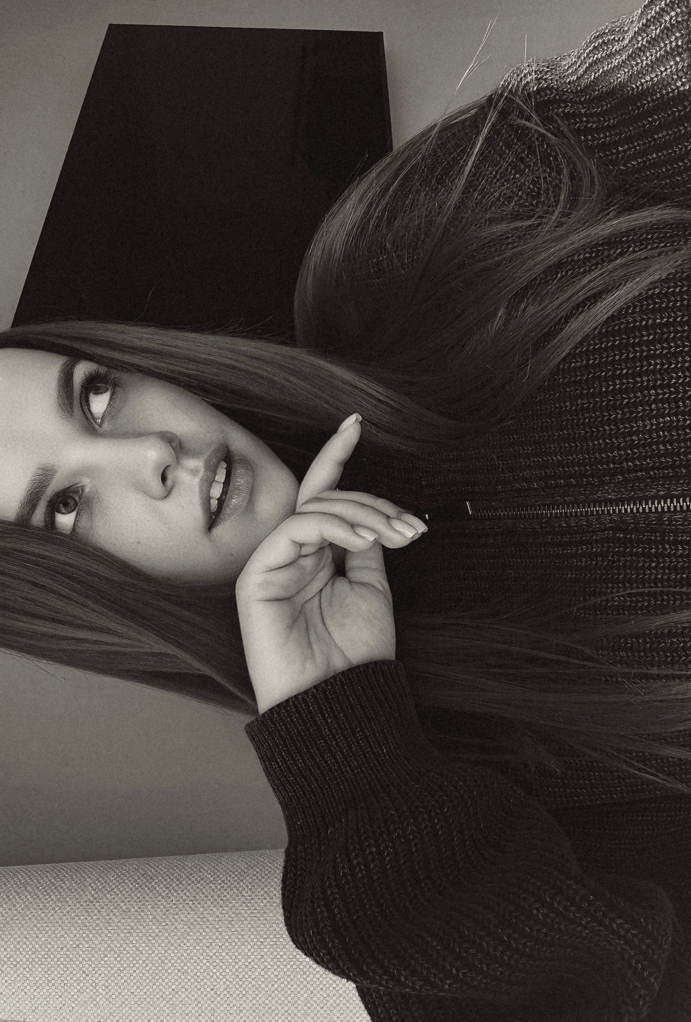 Анастасия Закревская