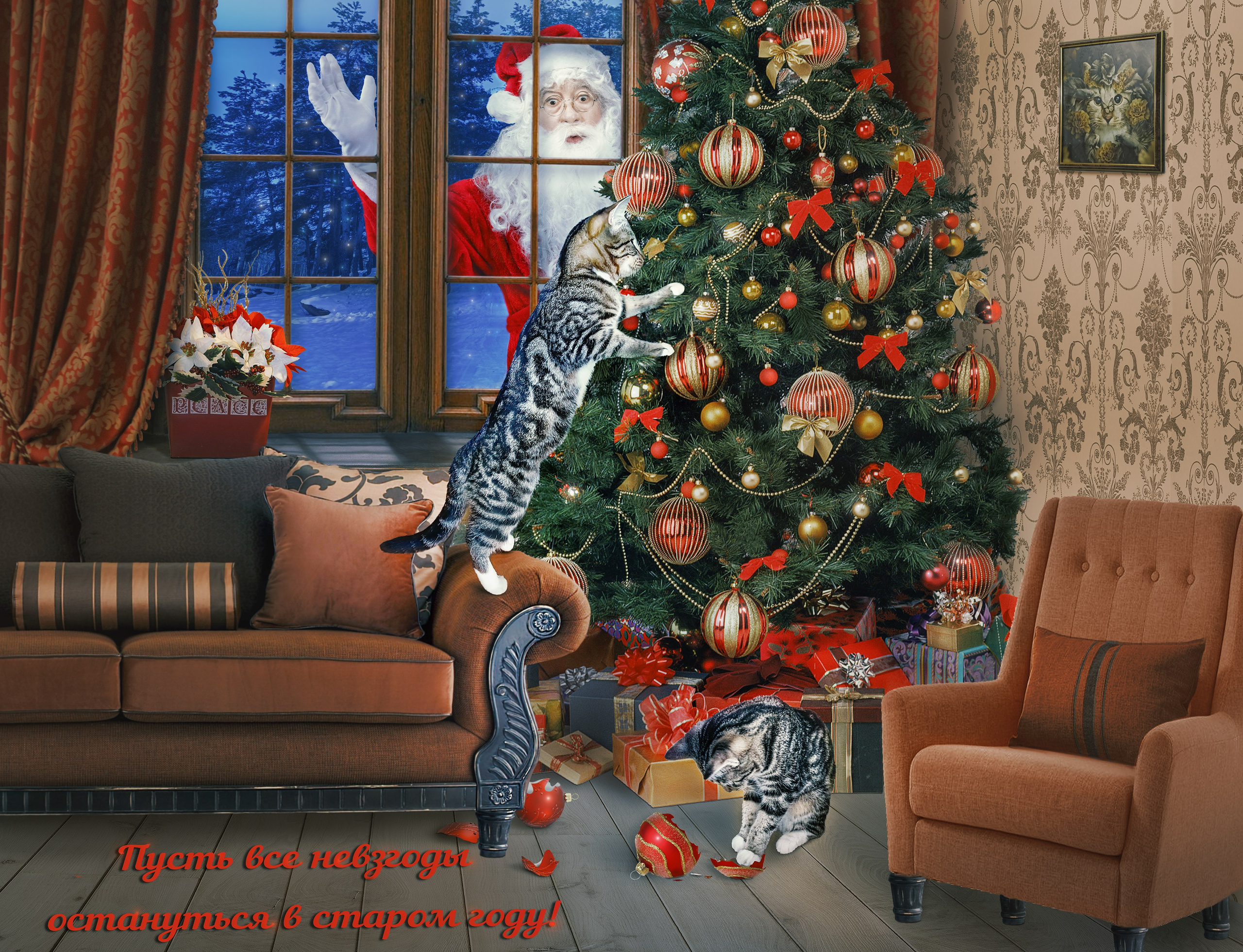 Фотоарт. Качественная ретушь фотографий Вера Сартакова