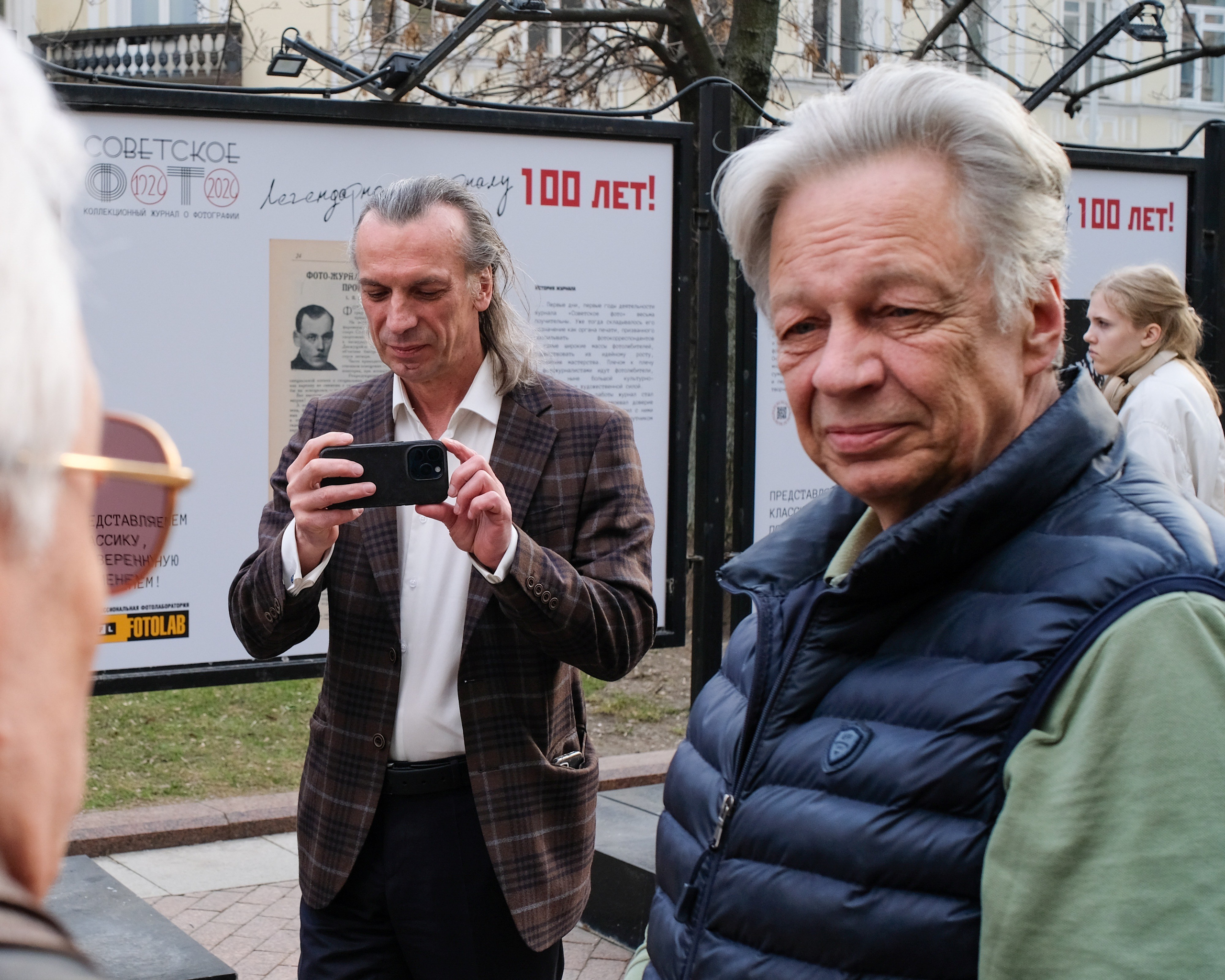 Советское фото. Театральный фотограф Александр Малахов