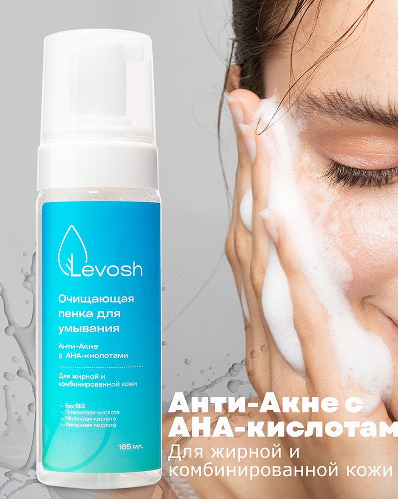 фотосъёмка косметики, фотосъёмка духов, фотосъёмка парфюма