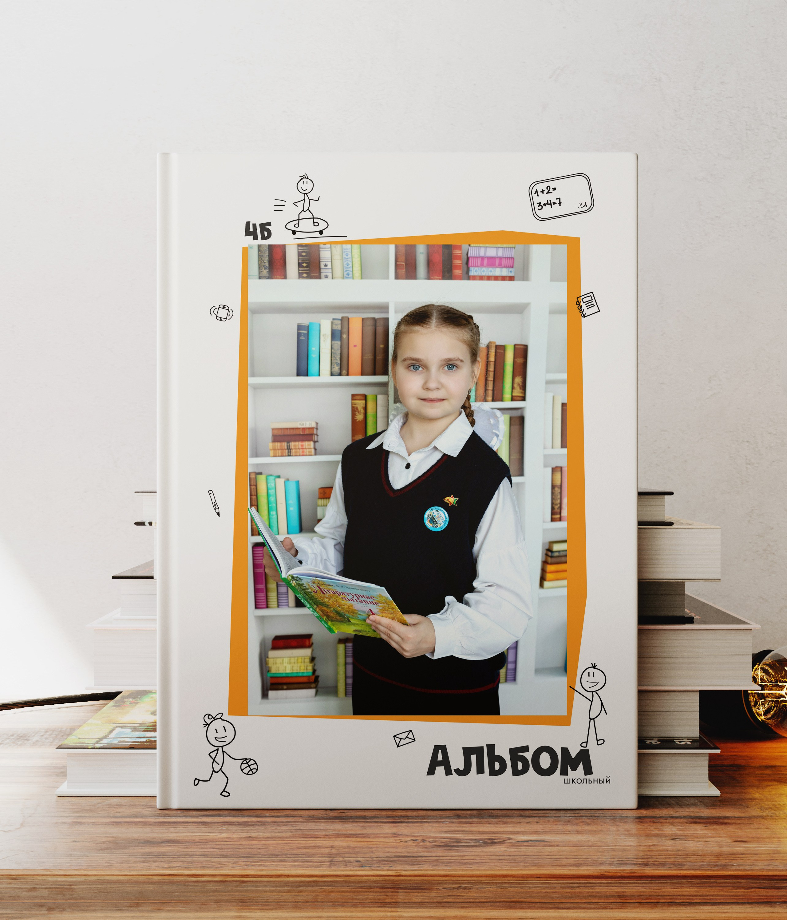 Выпускные альбомы. Детский и школьный фотограф Наталья Анищик