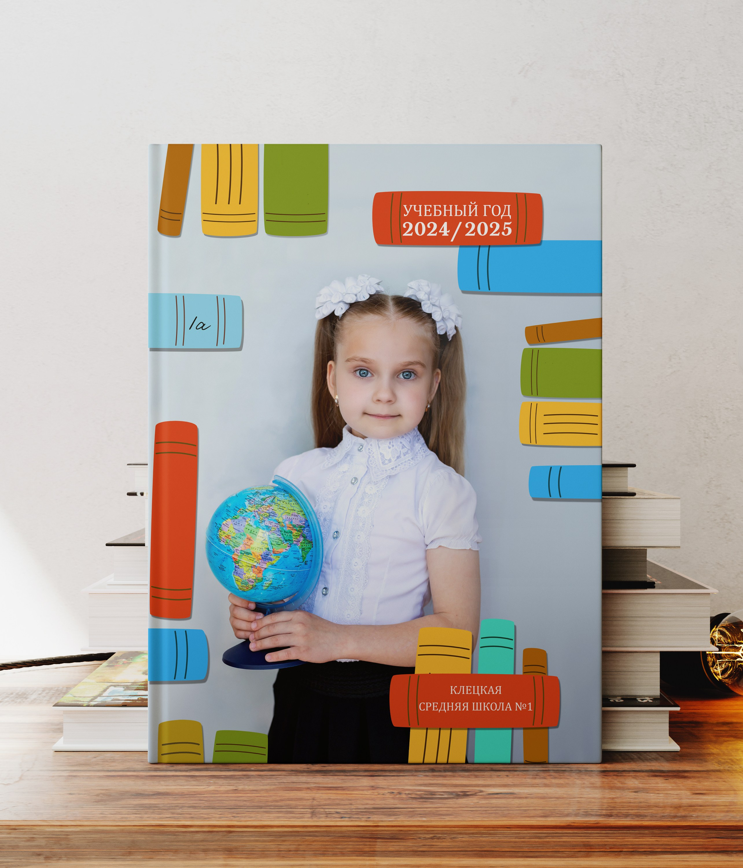 Выпускные альбомы. Детский и школьный фотограф Наталья Анищик