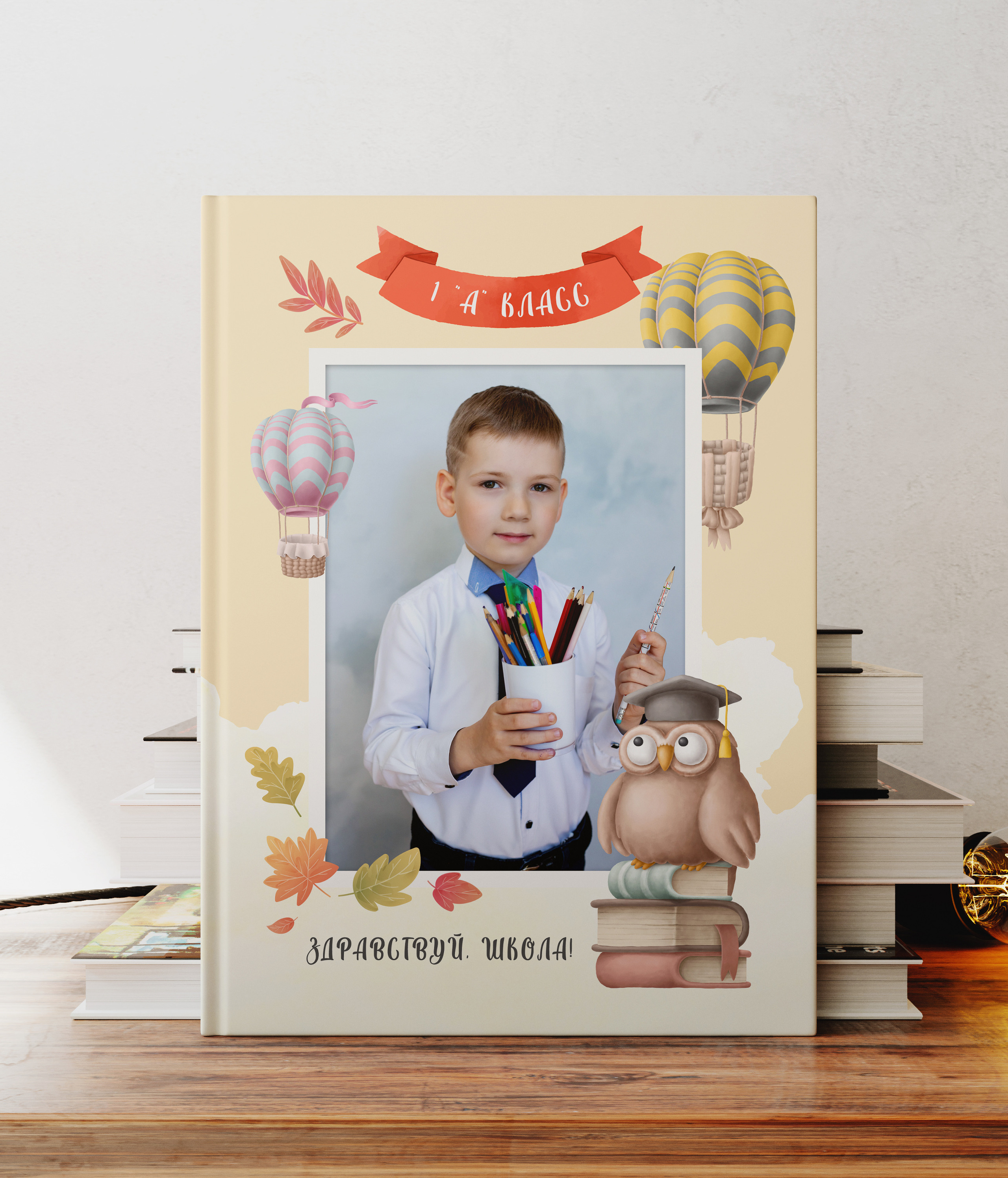 Выпускные альбомы. Детский и школьный фотограф Наталья Анищик