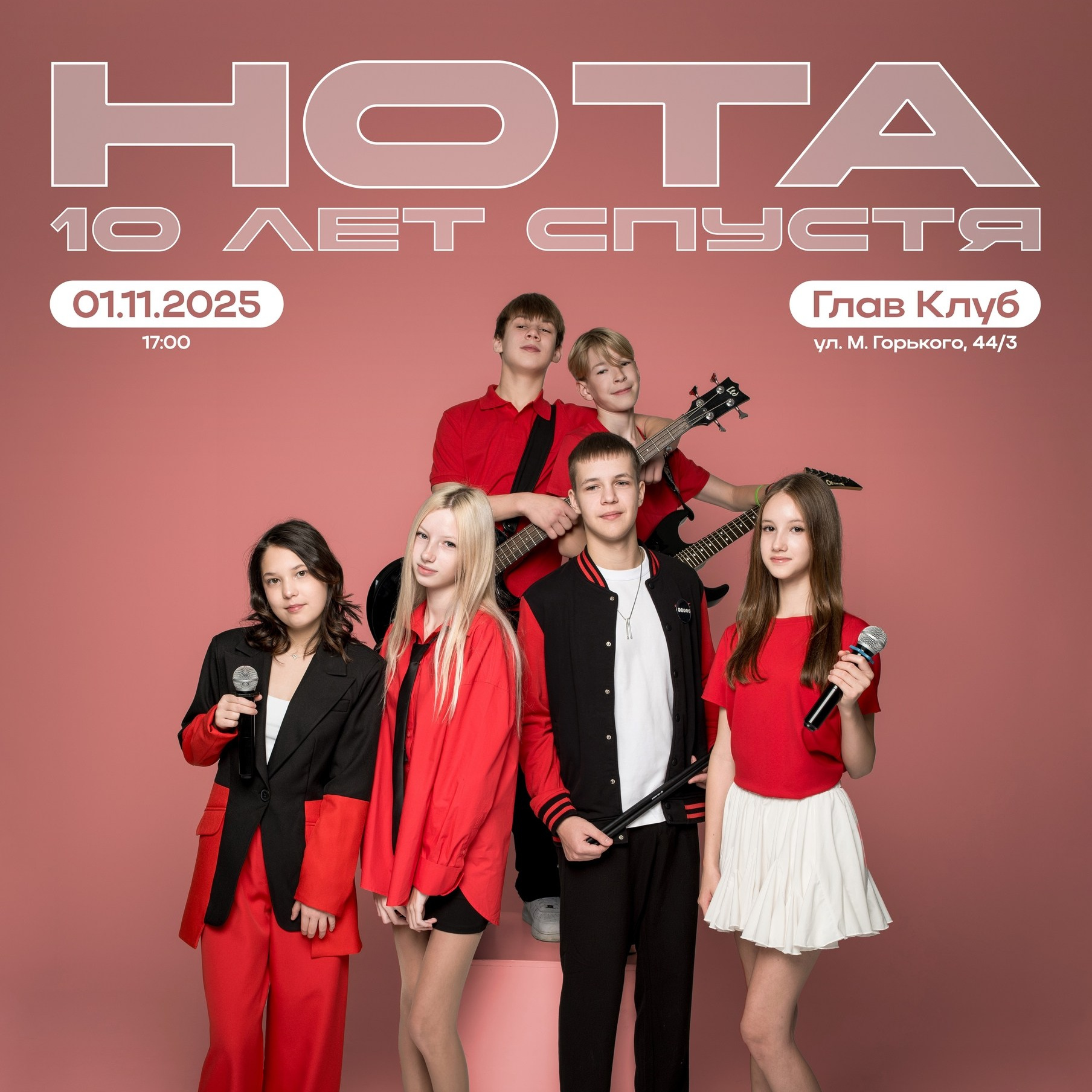 Фотосъемка для контента. Семейный фотограф и видеограф в Тюмени Анна Жагорина