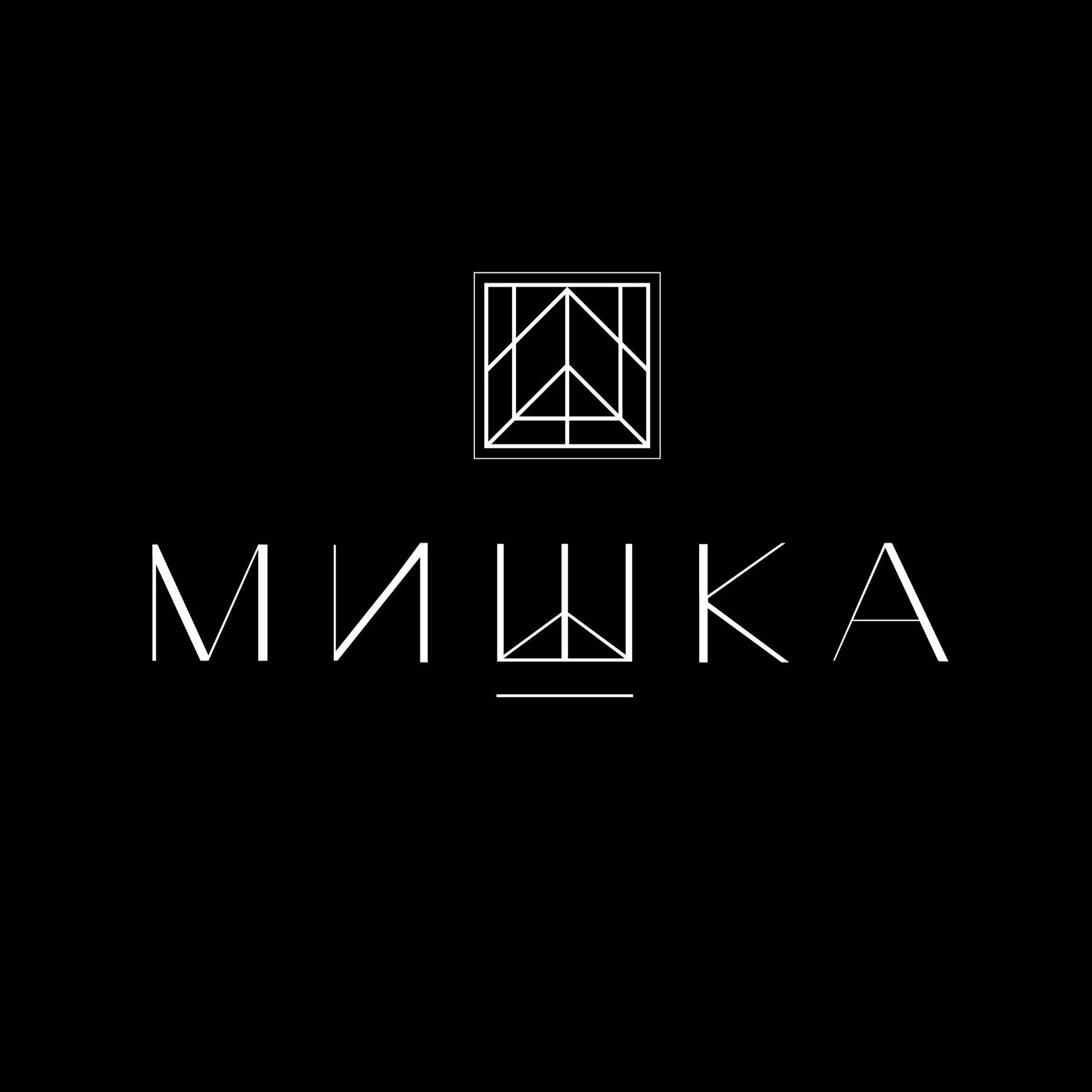 Mishka bar. Фотограф и видеограф Максим Карпов Воронеж