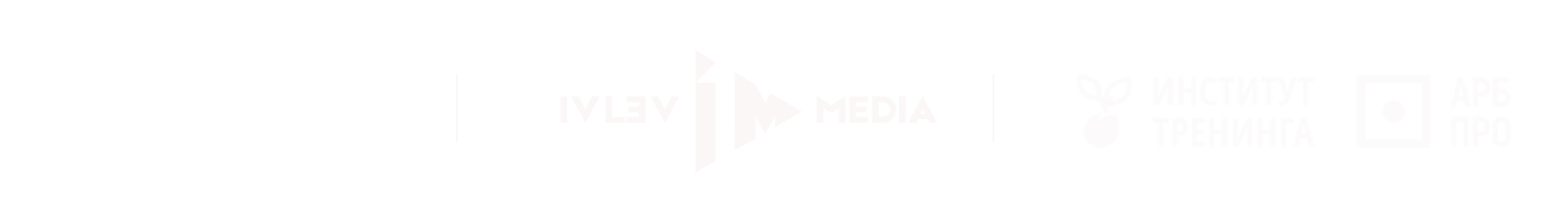 Ежегодная бизнес-конференция в Ульяновске. Видеограф в Ульяновске Ивлев Сергей | IVLEV MEDIA