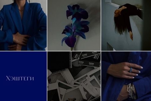 Все услуги. Маркетолог & SMM-специалист & Женский наставник | Ирина Бочкова