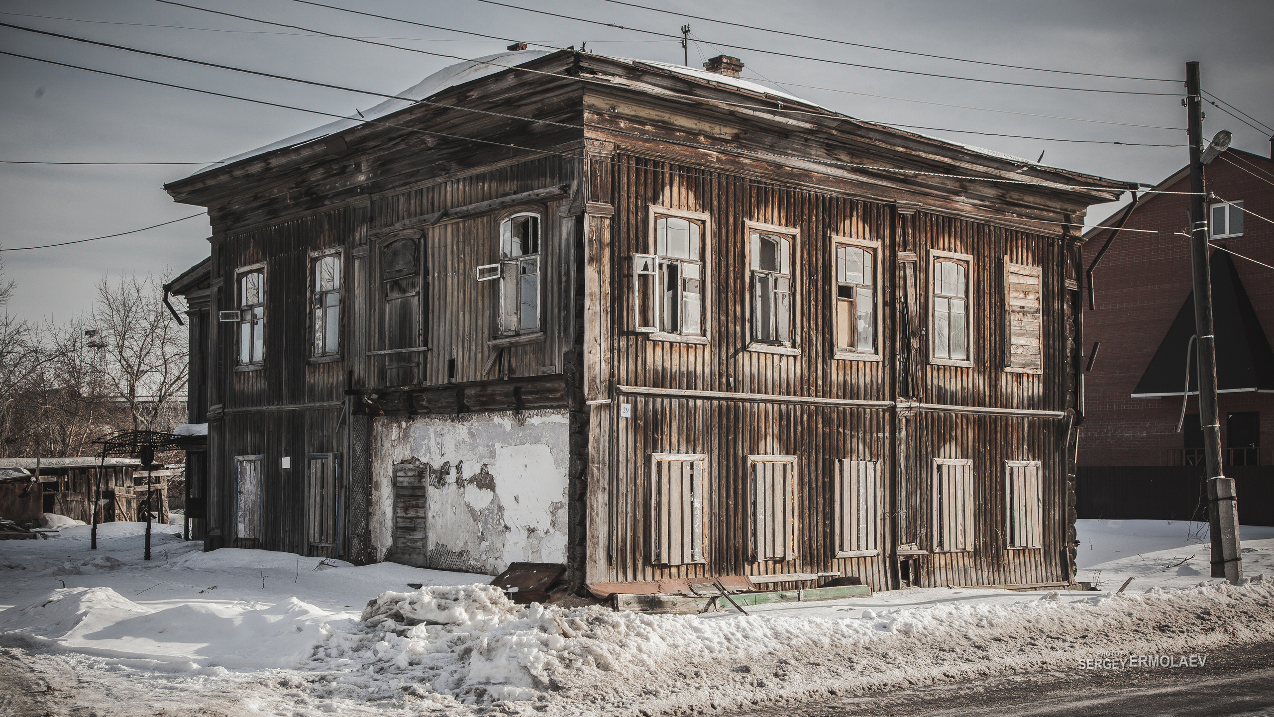 Тычковка. Плотниковы и их дом