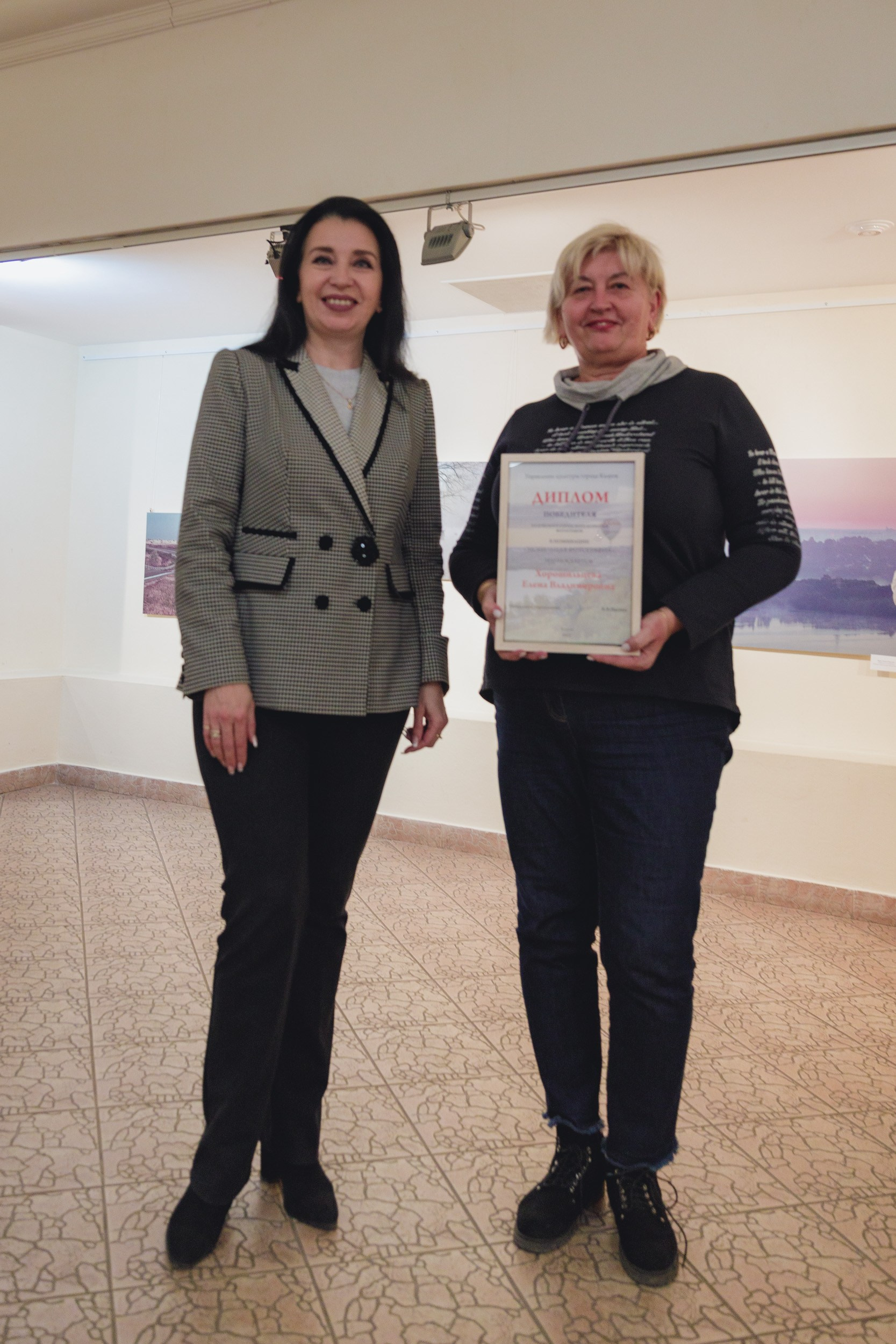 Итоги конкурса 2023 года. Калужский городской фотоконкурс