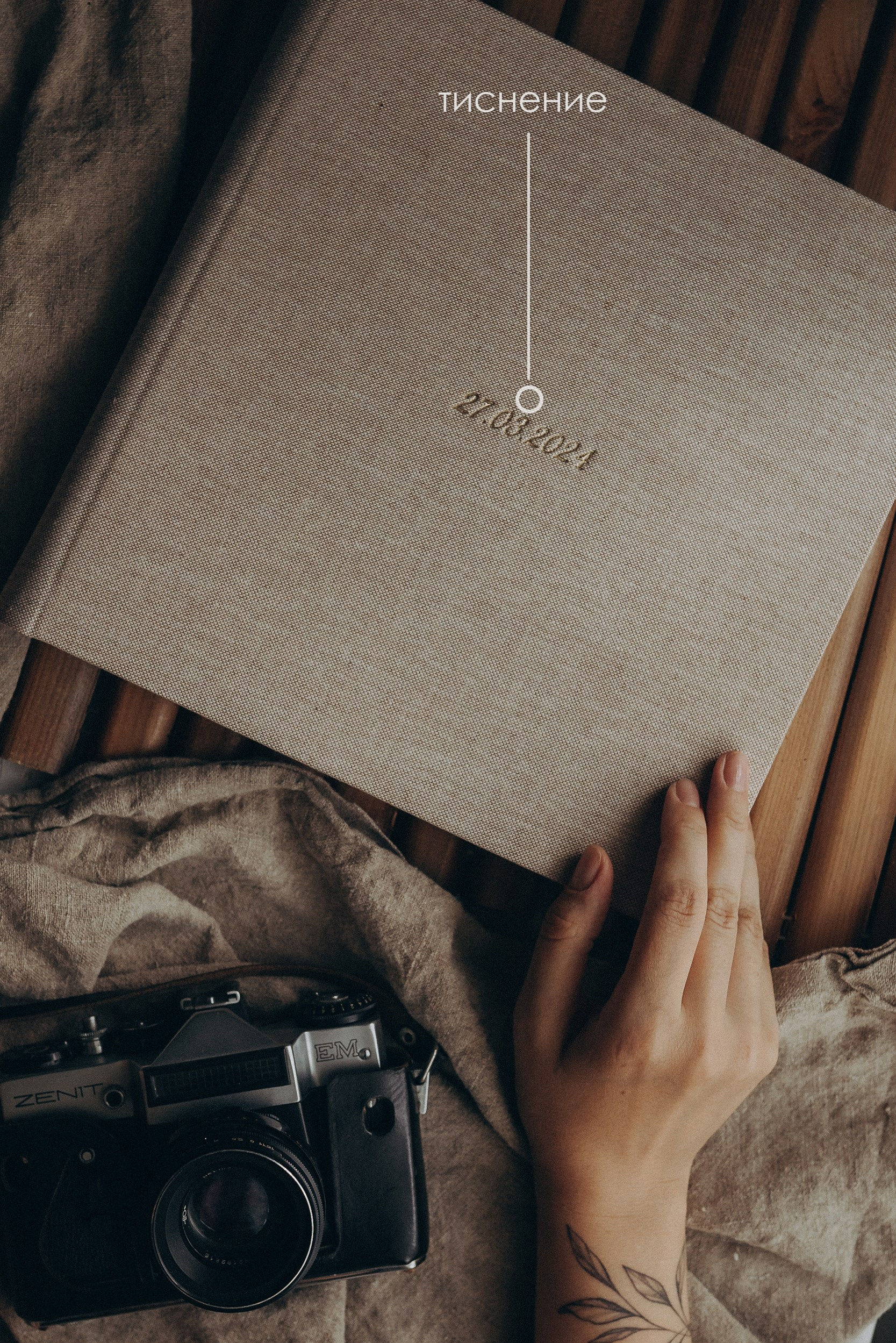 Фотокниги калининград. Детский и семейный фотограф — Калининград — Юля Насифуллина