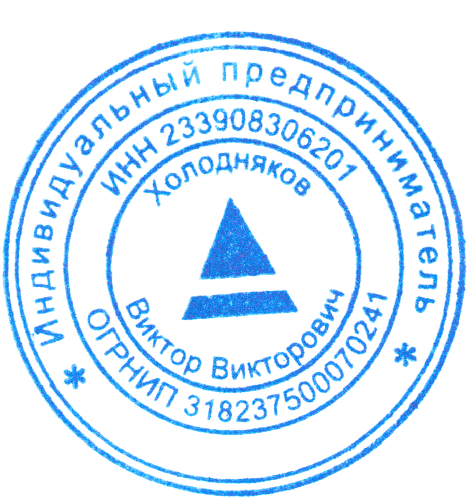 Offer. Интерьерный и репортажный фотограф в Санкт-Петербурге