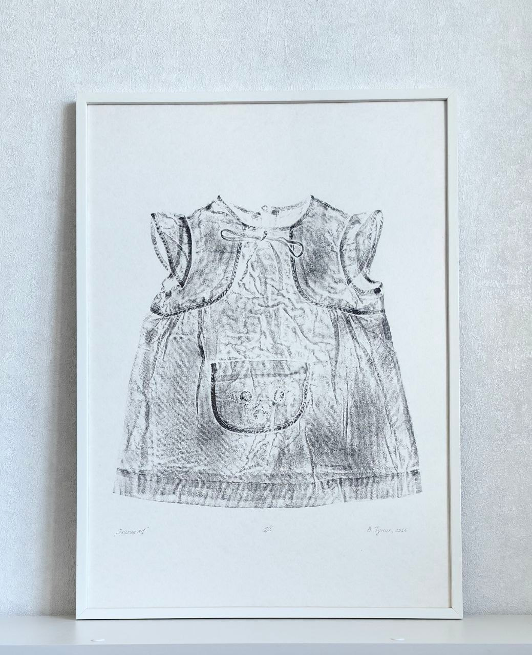 #6соток. Home Decor