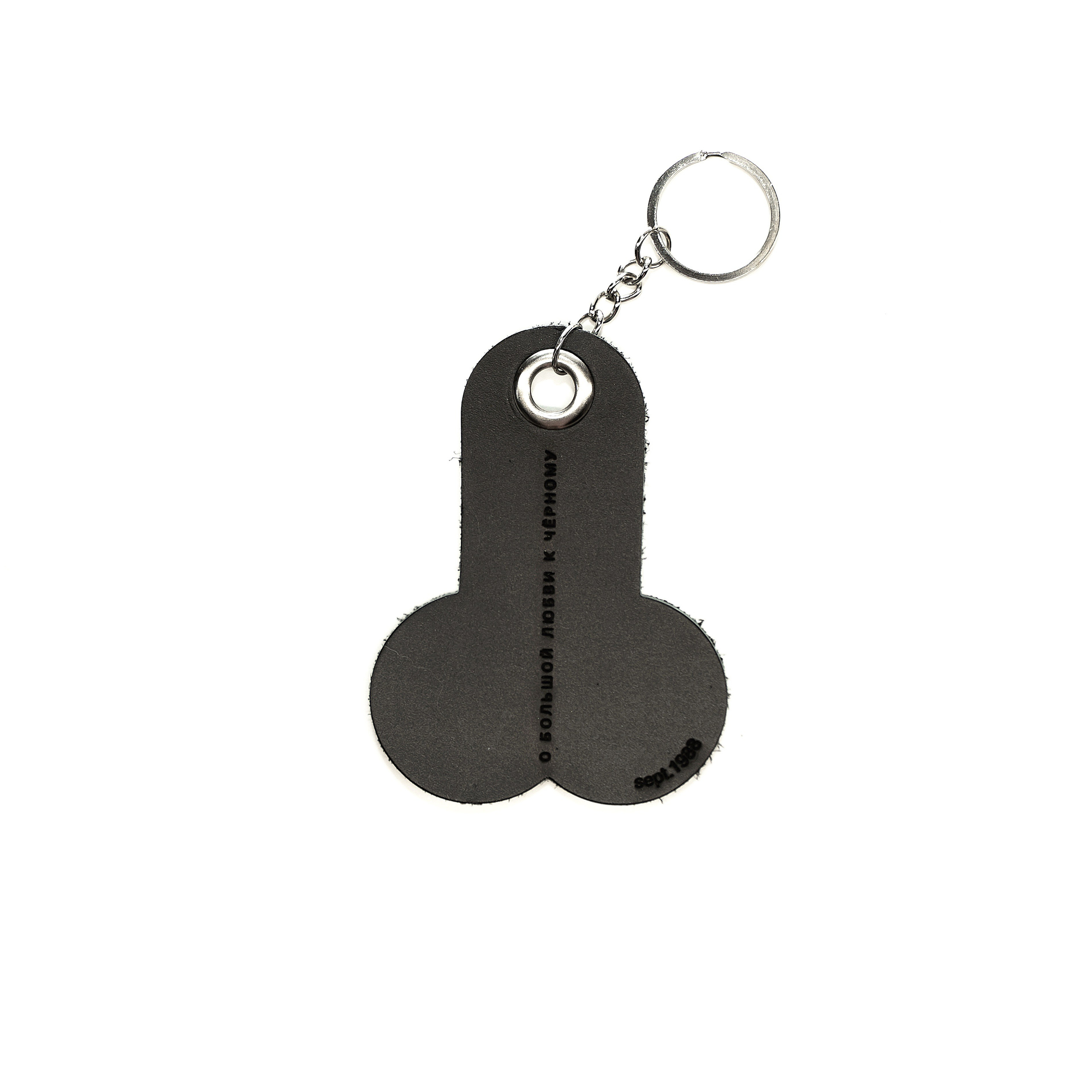 SEPT 1988 / о большой любви к чёрному / дизайнерская одежда и аксессуары ручной работы исключительно чёрного цвета. Елена Тазутдинова — Фотограф. Дизайнер одежды. Визуальный артист. Екатеринбург