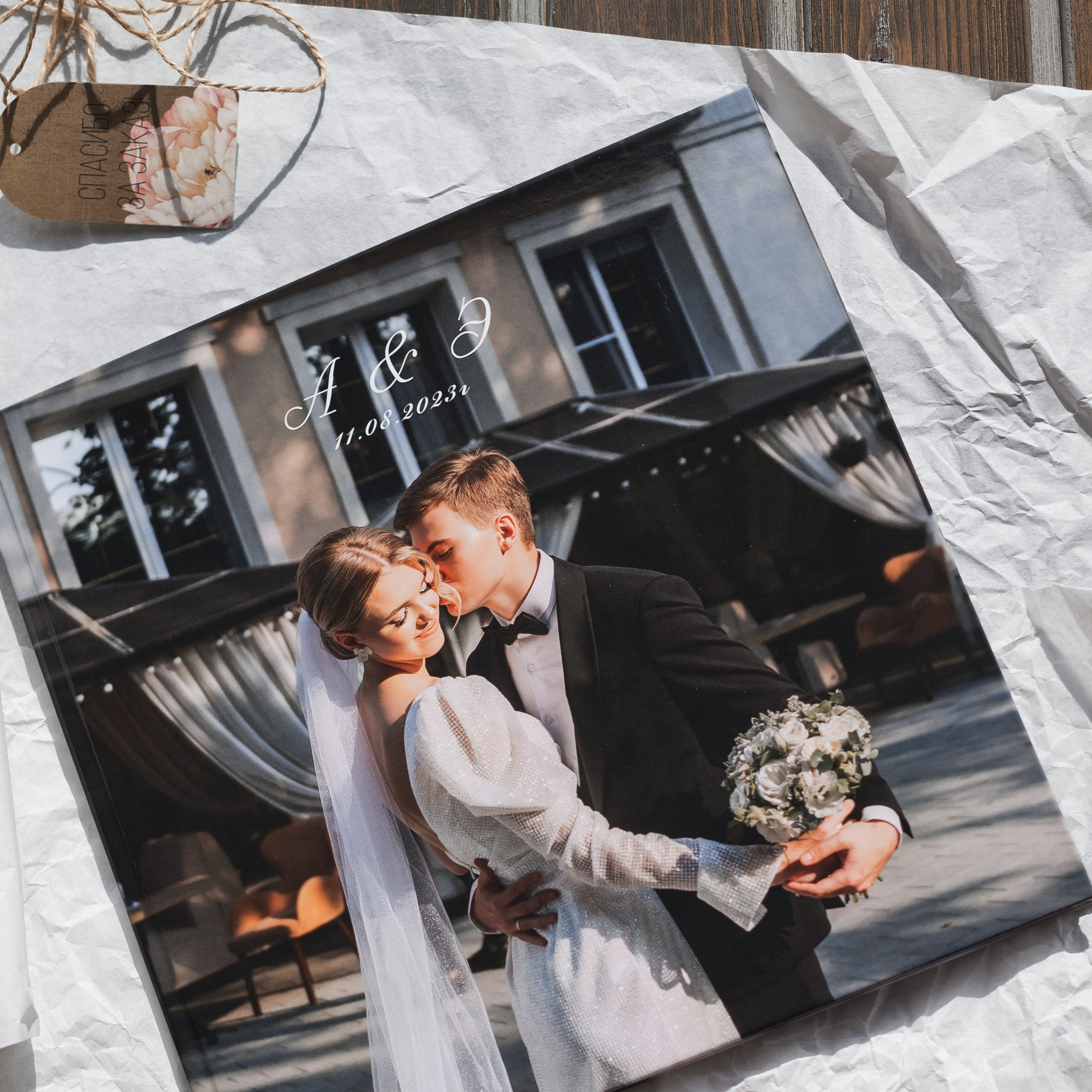 Фотокниги. Свадебный фотограф Алёна Замотаева