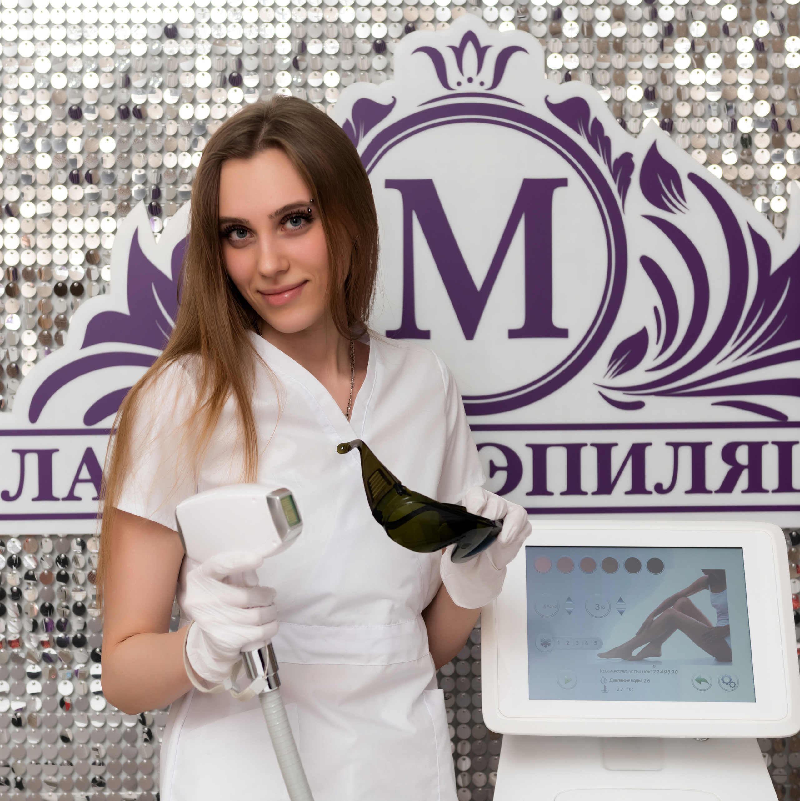 Новокузнецк. Лазерная эпиляция в г. Кемерово, г. Новокузнецке и г. Киселевске