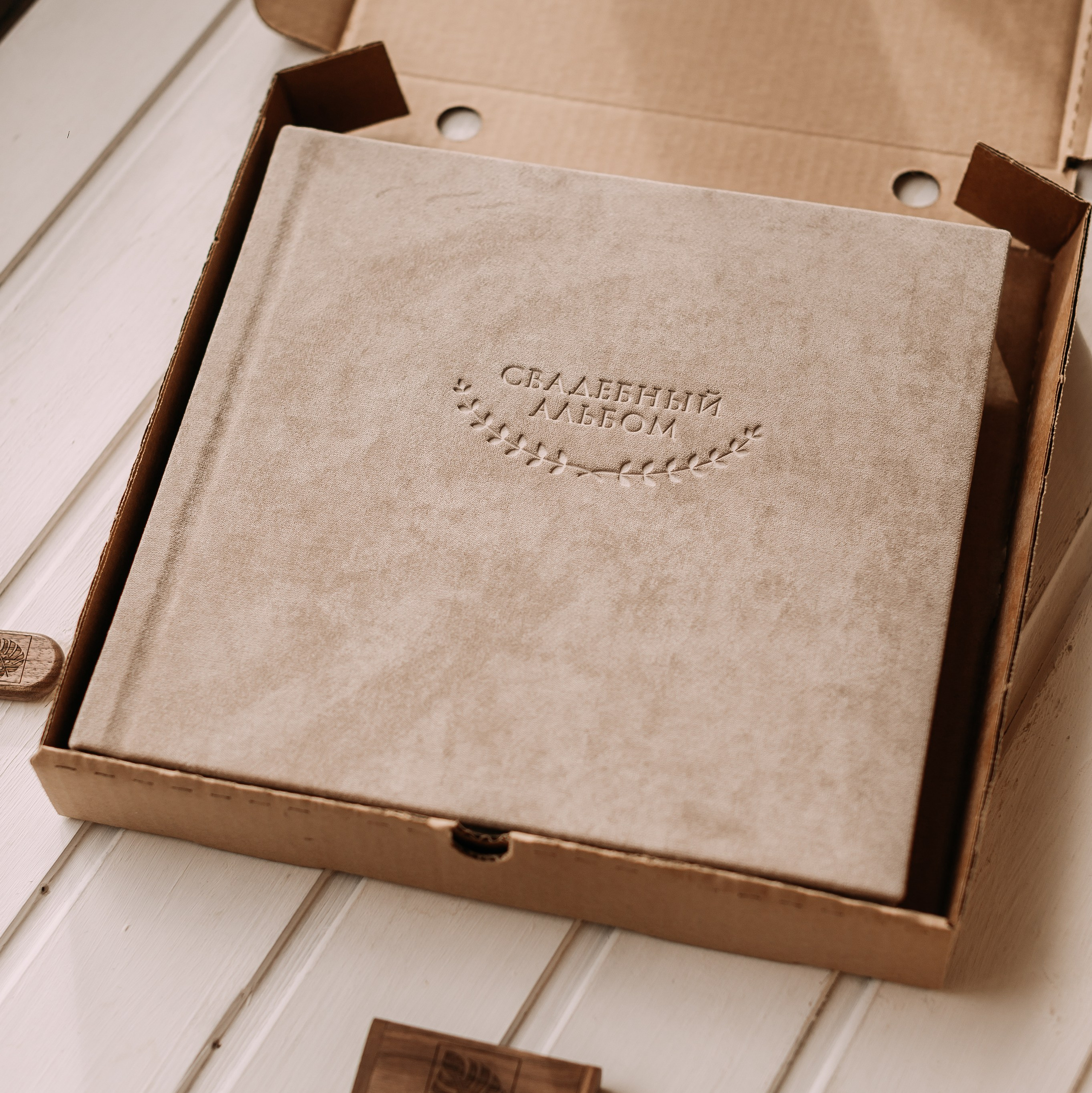 Фотокниги. Свадебный фотограф Алёна Замотаева