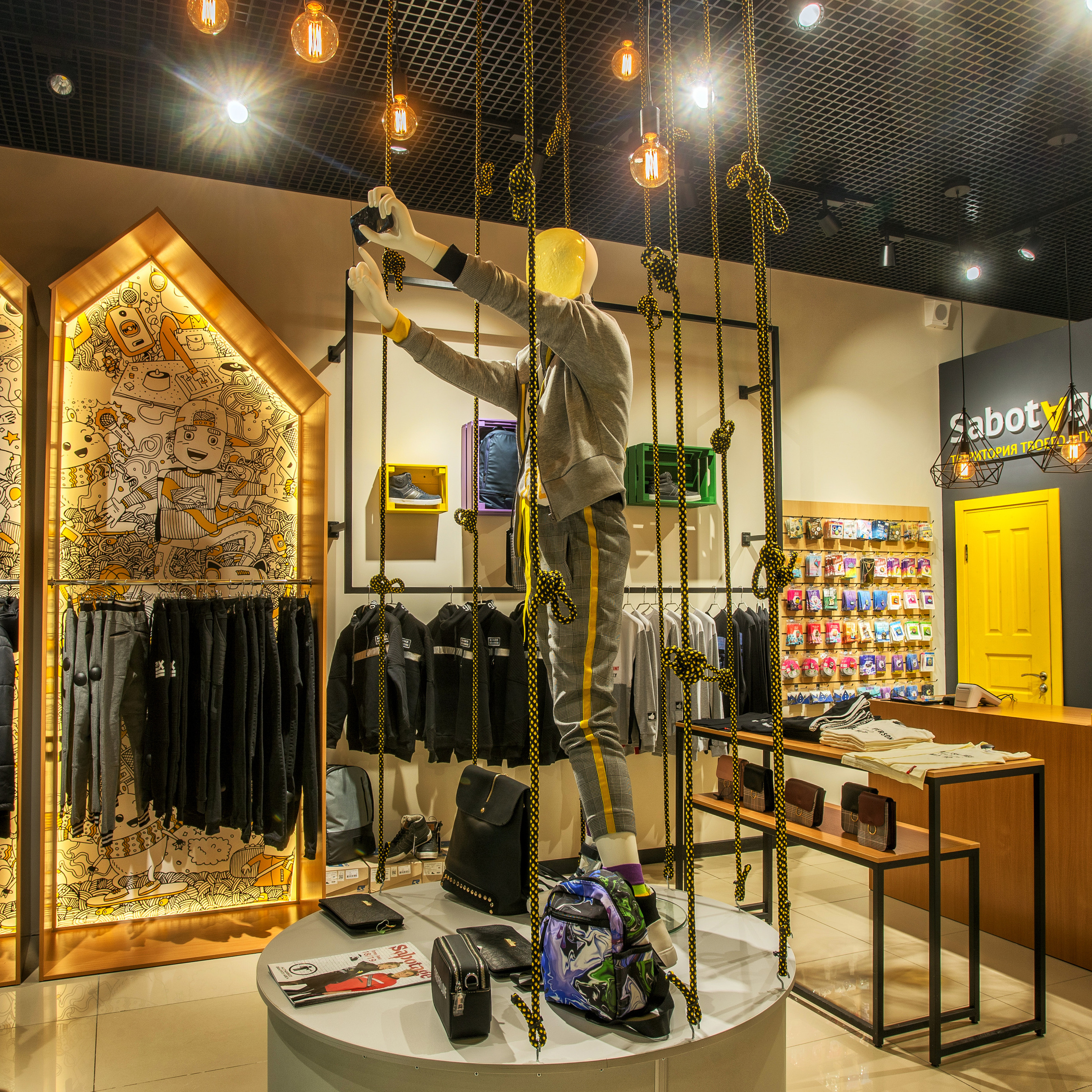 АСТАХОВА DESIGN дизайн интерьера +7 985 220 6109