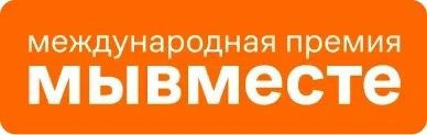 БЛАГОТВОРИТЕЛЬНЫЙ ПРОЕКТ «ВЕРНИСЬ!»