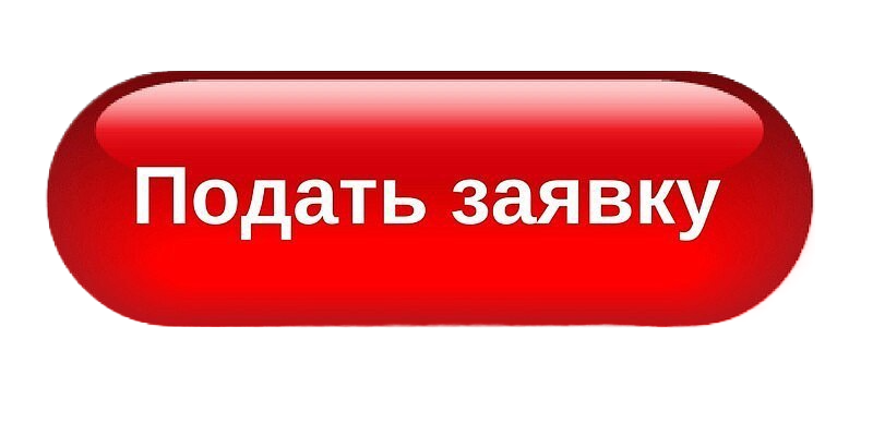Попкорн Екатеринбург. Выездные Мероприятия в Екатеринбурге