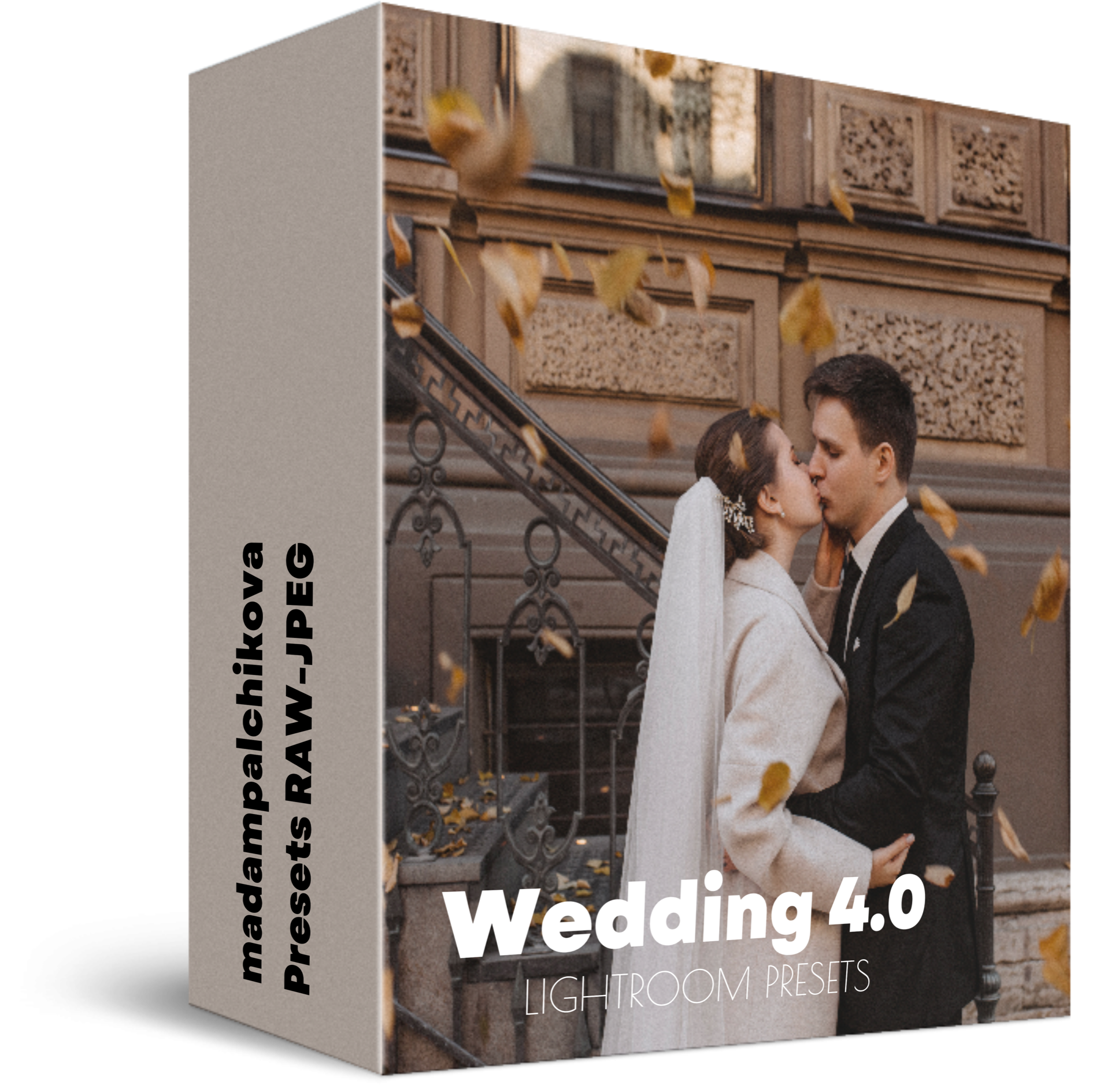 Пресеты. Свадебный фотограф Анастасия Пальчикова