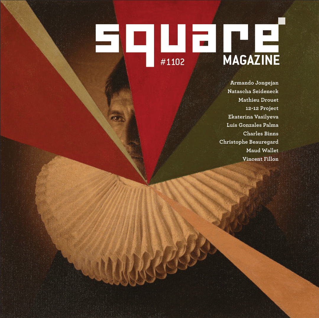 Екатерина Васильева художник, куратор и преподаватель