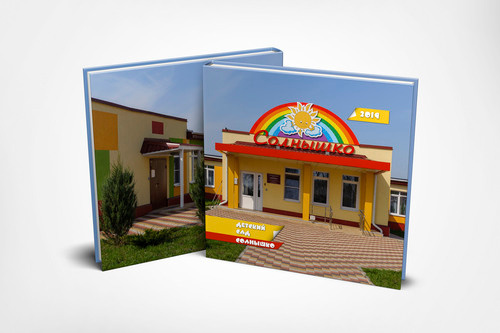 Персональные