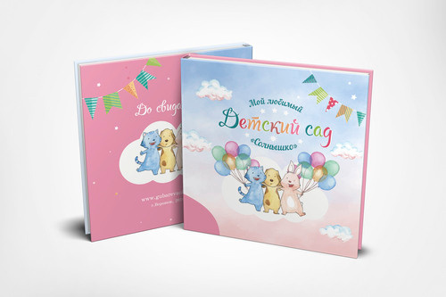 Минибук «Один день в саду»