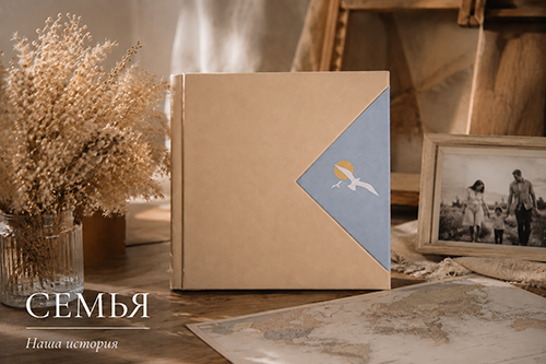 SkorikBooks — Мастерская премиальных фотокниг ручной работы