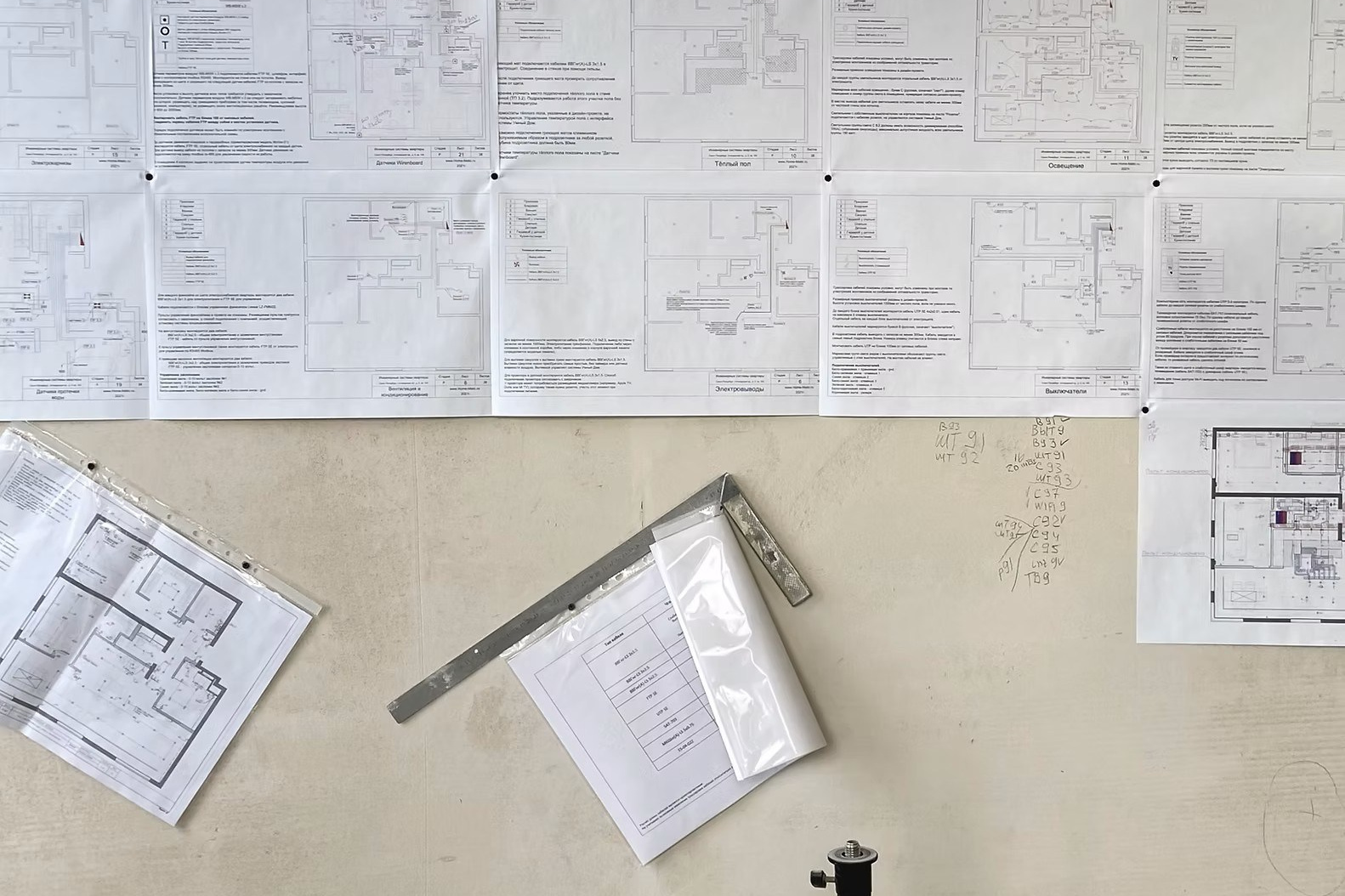 Услуги. Alina Ryzhankova Design