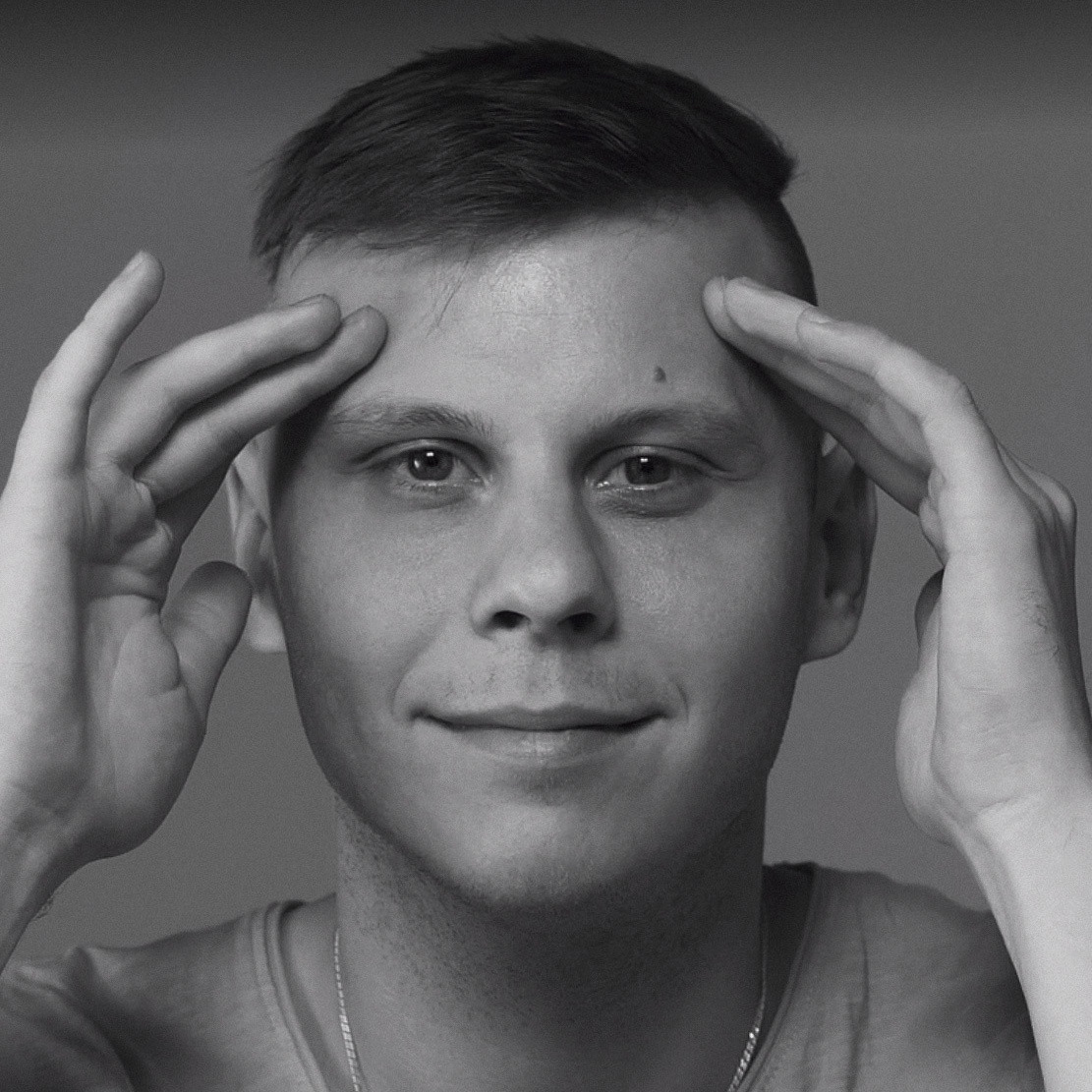 Контакты. Фотограф Федор Захаров