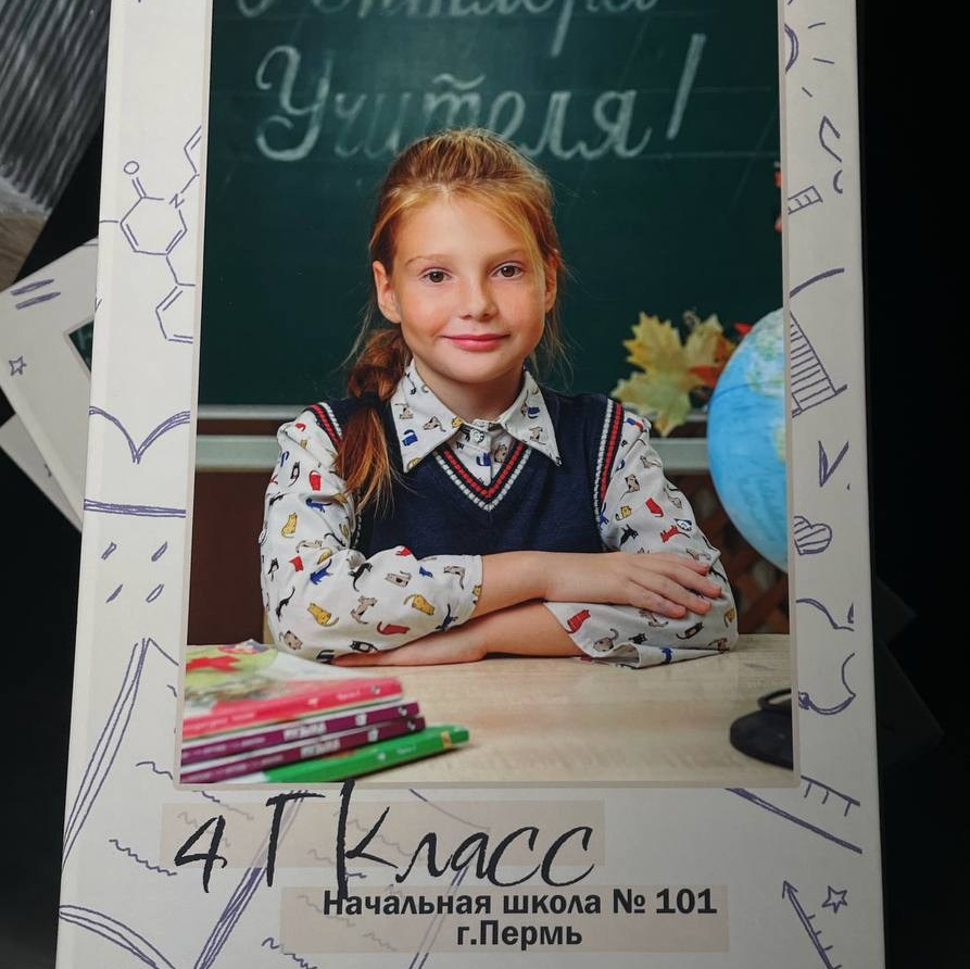 Фотосъемка в школе. Детский-Семейный фотограф Пермь