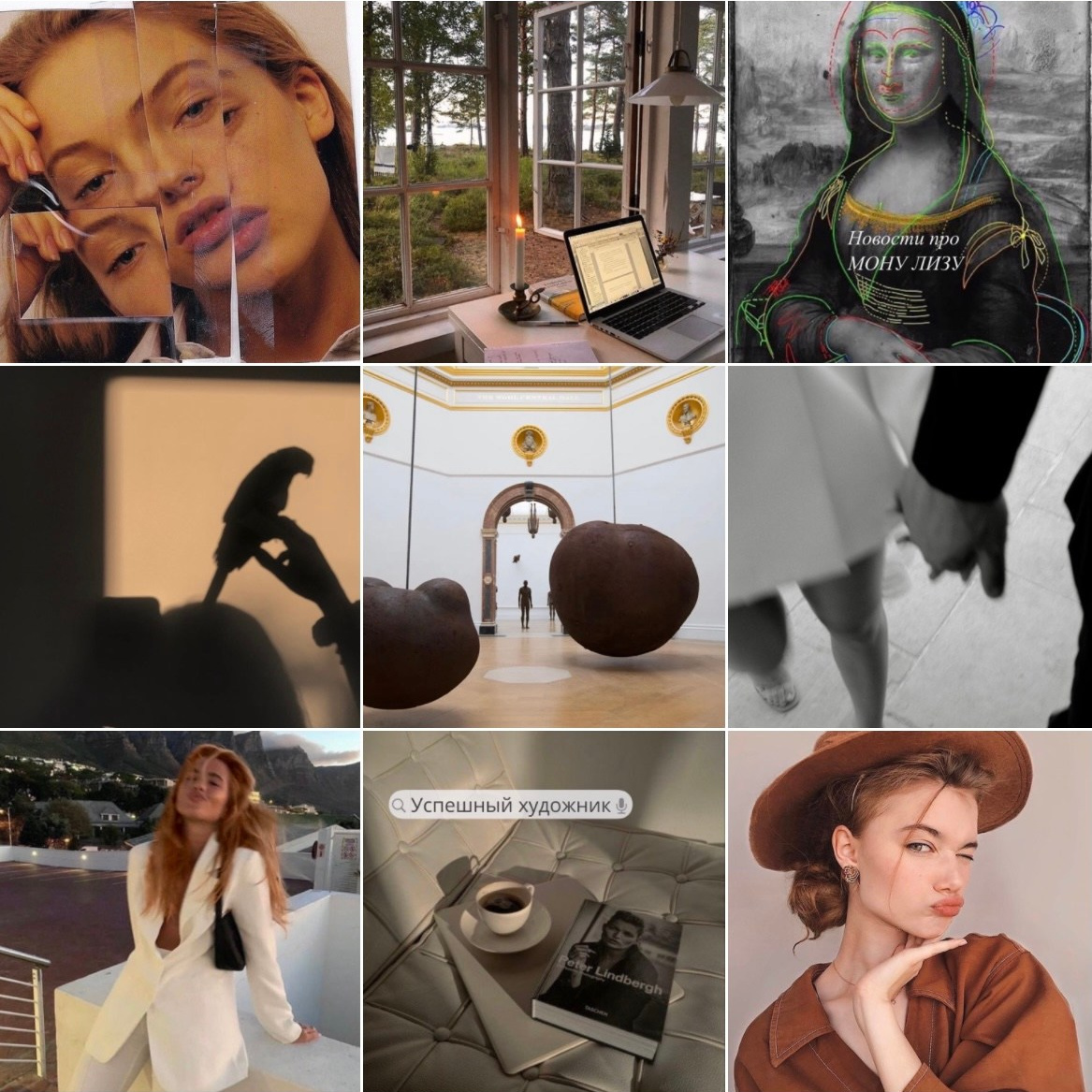 Услуги и цены. Предметный фотограф в Минске Анастасия Троцкая