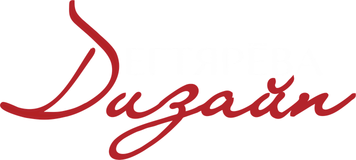 degtyareva-design.ru