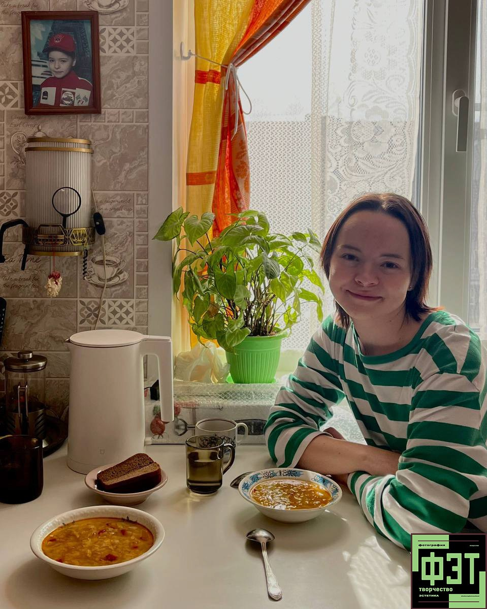 Наталья Переверзева