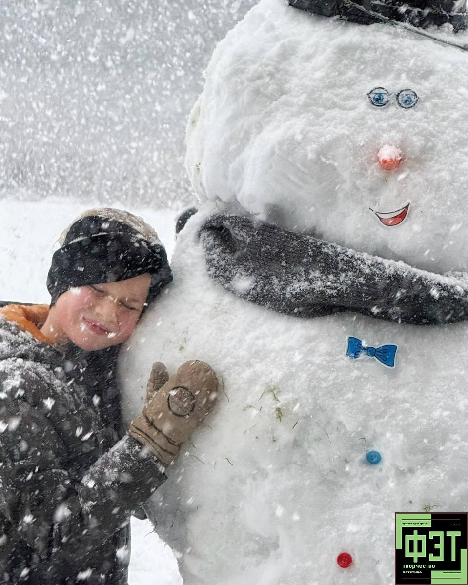 Альбом 04.01.26