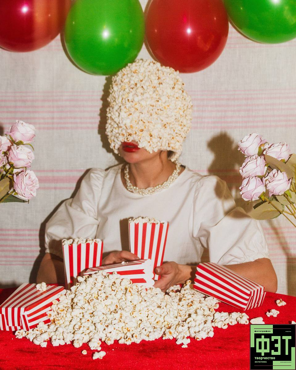 Альбом 22.03.26 в рамках ФЭТ