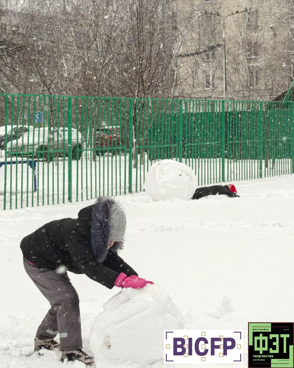 Альбом 28.12.25 ФЭТ