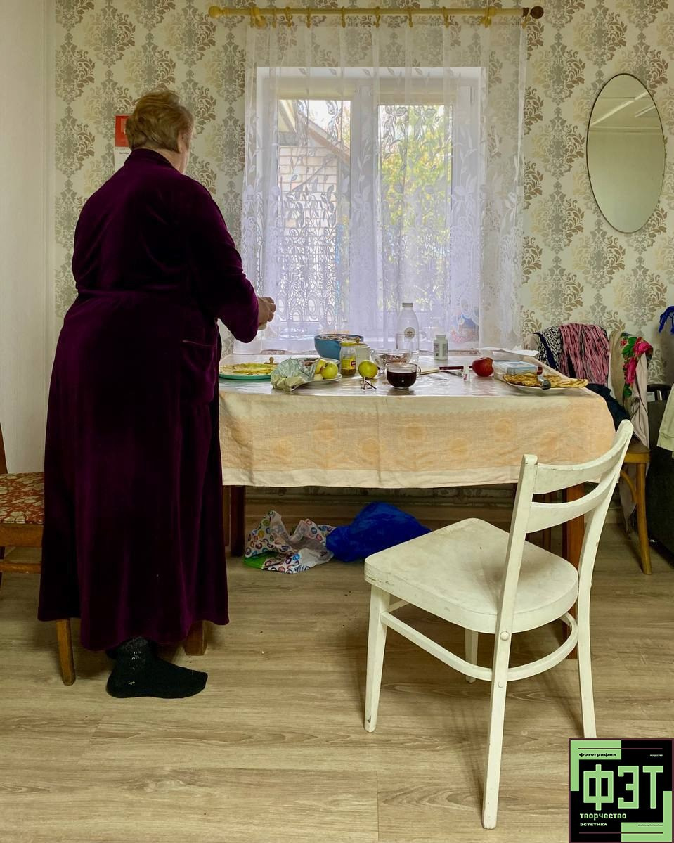 ФЭТ: Фотография Эстетика Творчество. 26.10.2025