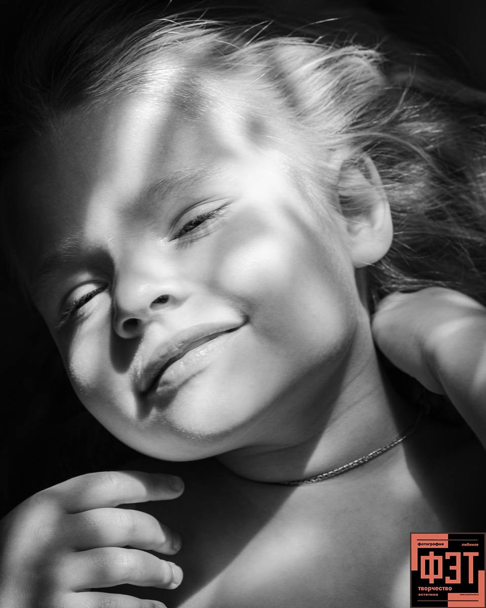 Альбом 08.03.26 в рамках ФЭТ