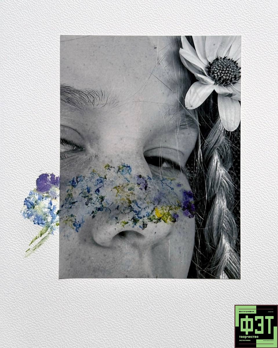 Наталья Переверзева