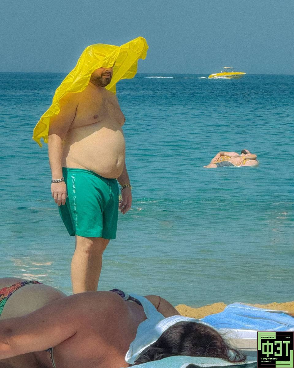 Альбом 15.02.26 в рамках ФЭТ