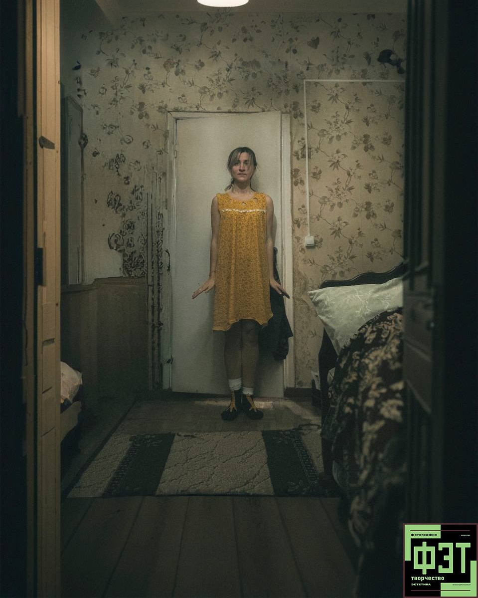 Альбом 18.01.26 проект ФЭТ